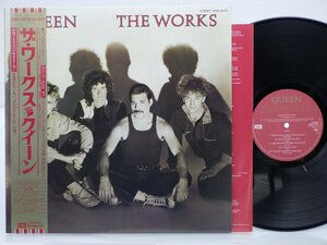 Queen(クイーン)「The Works(ザ・ワークス)」LP（12インチ）/EMI(EMS-91076)/Rock