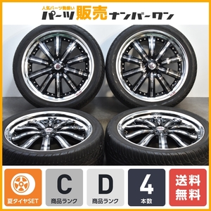 【大口径 カスタム用に】クラブリネア L368 KING LABEL 24in 9.5J +49 PCD150 ヨコハマ パラダ スペックX 305/35R24 LX570 ランクル200