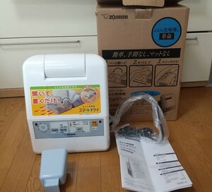 ZOJIRUSHI 象印 ふとん乾燥機 スマートドライ RF-AA20 2013年製 未使用 保管品