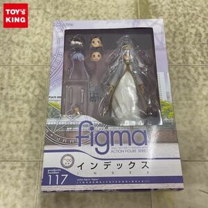 1円〜 未開封 figma 117 とある魔術の禁書目録ll インデックス /C