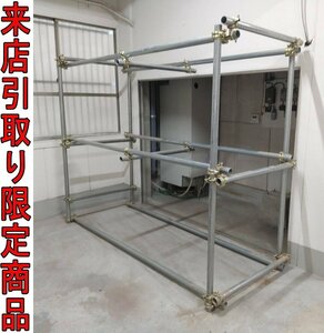 ★Kサま9940 倉庫用品 単管パイプ棚 W2500×D1000×H2070mm 単管 クランプセット 解体済み 単管パイプラック 倉庫収納