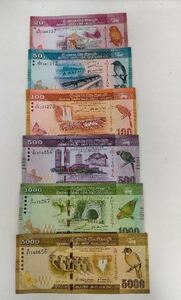 A 1003.スリランカ6種紙幣