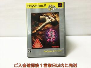 PS2 零~zero~ PlayStation 2 the Best プレステ2 ゲームソフト 1A0328-523ka/G1