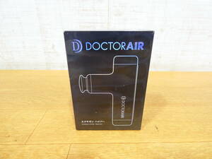 ◇新品 未開封！ DOCTORAIR ドクターエア エクサガン ハイパー REG-04 ブルー 美容 ボディケア フェイスケア 振動 ＠520円発送(4)