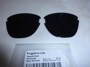 処分価格！ オークリー Frogskins Lite フロッグスキンライト用 カスタム偏光 レンズ BLACK Color Polarized 新品 オークリー