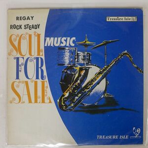 VA/SOUL FOR SALE/TREASURE ISLE DSK3511 LP