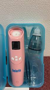 電動ベビー鼻水吸引器 赤ちゃんの鼻吸引器電気調整可能なノーズ吸盤プラスチックポータブル新生児鼻吸引器