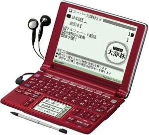 シャープ 電子辞書 Papyrus パピルス PW-AT760-R レッド 選べる手書きパッ