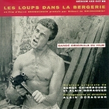 ★デッドストック即決★シネジャズの名作「山小屋の狼」のサントラ盤Serge Gainsbourg / Les Loups Dans La Bergerie