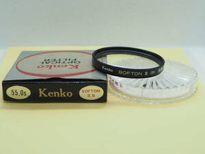 [ 55mm ] Kenko SOFTON Ⅱ (B) ケース付 フィルター K-SF55-821