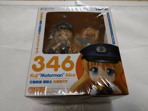 未開封 ねんどろいど 346 久慈ありす 鉄道むすめ グッドスマイルカンパニー ☆