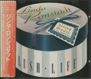 CD/ LINDA RONSTADT / LUSH LIFE / リンダ・ロンシュタット / 国内盤 シール帯 西独プレス 国内初期 32XP-125 40422