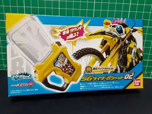  爆走バイクガシャット　SGライダーガシャット02