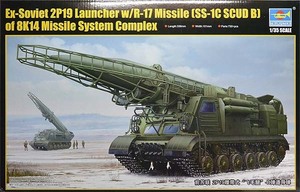 10% OFF トランペッター 01024 1/35 ソ連 2P19/R-17 ロケットシステム