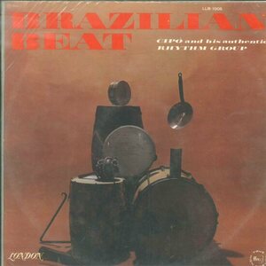 ★ブラジル盤 LP「Cipo And His Authentic Rhythm Group Brazilian Beat」1965年 オリジナル！ DJ-USE 試聴できます！