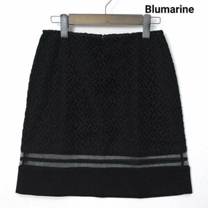 【イタリア製】Blumarine ブルマリン スカート　レース　レディース　ウエストゴム 上質