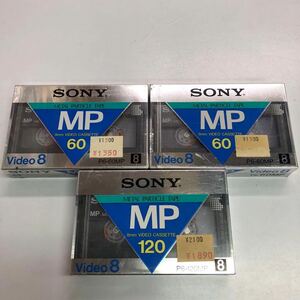 新品 未開封 SONY ソニー 8mm ビデオカセットテープ P6-60MP 120MP 3本セット
