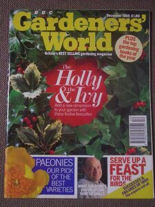 BBC Gardeners` World 12/1995 ◆ ジャンク品 ◆