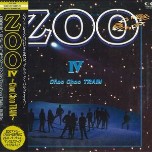 LASERDISC Zoo Zoo Iv - Choo Choo Train FLLF39115 FOR LIFE /00600