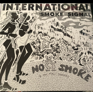 トライバル+DUB+Acid House 古典　No Smoke International Smoke Signal　2枚組再発