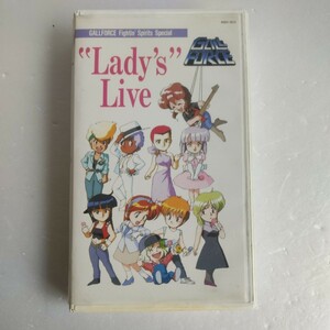 【ビデオ】Lady’s Live