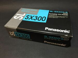 【未使用品】Panasonic ポータブルCDプレーヤー SL-SX300シルバー