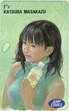 テレカ テレホンカード I’’s アイズ 桂正和 ジャンプコミックス SJ201-1061