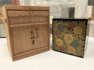 輪島塗 三段重 蒔絵 重箱