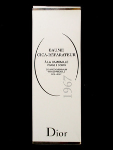 Dior★ディオール　BAUME CICA-REPARATEUR　シカ バーム　ボディ・フェイス用クリーム　75ml　6割残　中古★S11045
