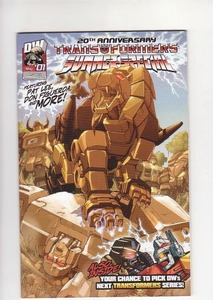 トランスフォーマー SUMMER SPECIAL 全1巻（アメコミ G1 ビーストウォーズ）