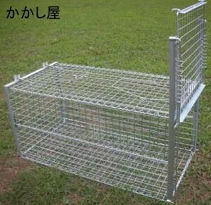 ■捕獲器　折りたたみ式　日本製捕獲装置　新品