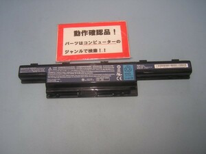 ACER TMP453M-W34D 等用 バッテリー AS10D51 10.8V-4400mAh