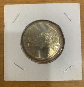 03-06:昭和天皇御在位50年記念100円白銅貨 紙ケース入り