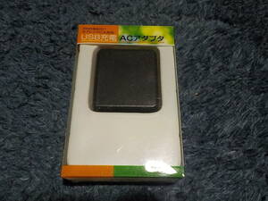 GreenAgent USB充電ACアダプタ DC5V 2A　未使用品