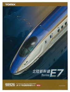 TOMIX Nゲージ 98926 (限定) E7系北陸新幹線セット
