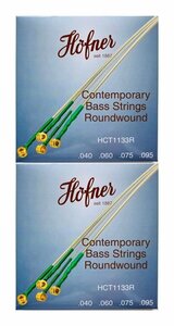 即決◆新品◆送料無料Hofner HCT1133R ×2 [40-95] ヘフナー バイオリンベース用 ラウンドワウンド弦 セット/メール便