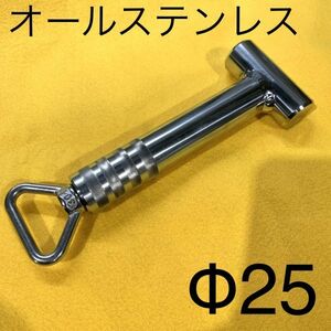 オールステンレスハンマー オリジナル ペグハンマー 鷹 日曜大工 DIY 鏡面研磨 山賊 6