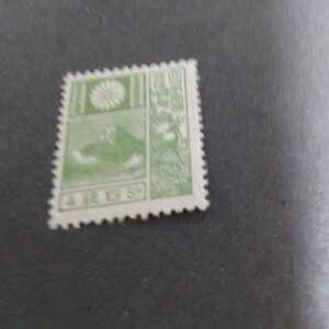 昭和毛紙　富士鹿切手　4銭、未使用フレッシュだが、ヒンジ跡に僅かにウスミあり、