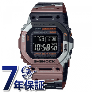カシオ CASIO Gショック 5000 SERIES GMW-B5000TVB-1JR 腕時計 メンズ