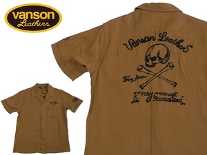 バンソン／vanson／XLサイズ／レーヨン半袖開襟シャツ／NVSS-2101／新品／送料無料／カーキ／スカル／バイカー／クロスボーン