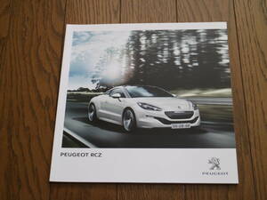 厚紙梱包■PEUGEOT RCZプジョーRCZ カタログ■日本語版 