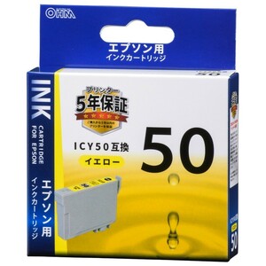 エプソン互換インク ICY50 イエロー_INK-E50B-Y 01-4099 オーム電機