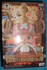 ワンピース DXF THE GRANDLINE MEN 15TH EDITION vol.4 チョッパー