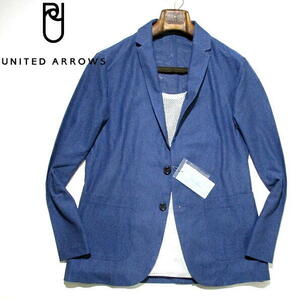 新品▼ 春夏　ユナイテッドアローズ　クールファイバー　テーラードジャケット　吸水速乾　Lサイズ　UNITED ARROWS　サマージャケット