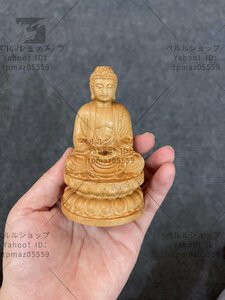 阿弥陀如来 供養品 木彫仏像 祈る厄除 仏教工芸品 総柘植材　一刀彫　精密彫刻　木彫仏教　仏師で仕上げ品