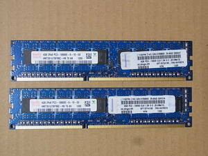 □IBM純正/Hynix PC3-10600E ECC 4GBx2枚セット 計8GB 41R0835 64Y9570 (DDR769)