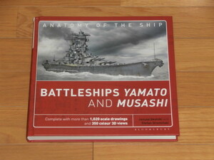 洋書　BATTLESHIPS YAMATO AND MUSASHI