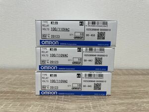 MY4N オムロン リレー AC100-110V 20123 30個 3箱 新品 未使用 OMRON