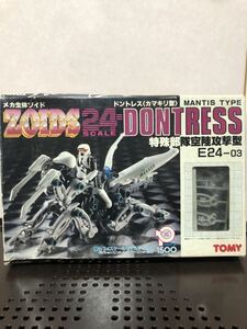 800 激レア 当時物 日本製 メカ生体ゾイド ドントレス カマキリ型 ZOIDS DONTRESS 特殊部隊空陸攻撃型 E24-03 トミー プラモデル