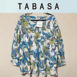 新品タグ付き☆TABASA 七分袖カットソー 32 M プルオーバー タバサ